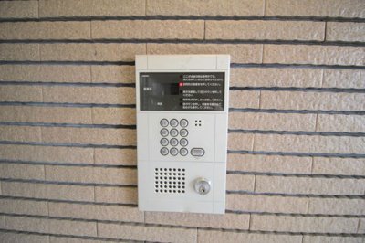 【セキュリティ】 | EAST AS ONE