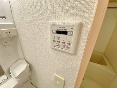 【設備】 | ツインズ