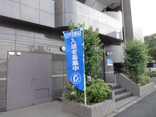 サン・フォーレスト※使用しないで※の外観