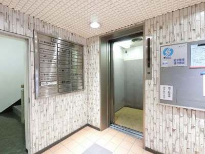 【その他共用部分】 | 東カン横浜パークサイド | エレベーター