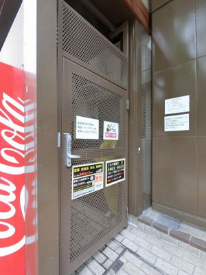 【その他共用部分】 | 東カン横浜パークサイド | ゴミ置場