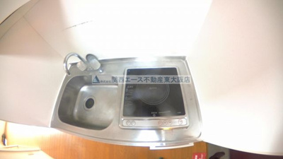 【キッチン】 | ヌカタロッジ