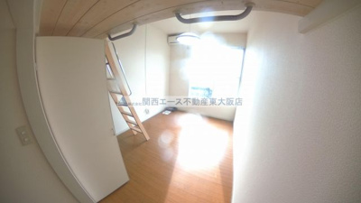 【居間・リビング】 | ヌカタロッジ