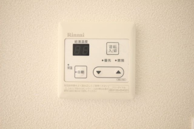 【設備】 | カトルフィーユＴⅡ
