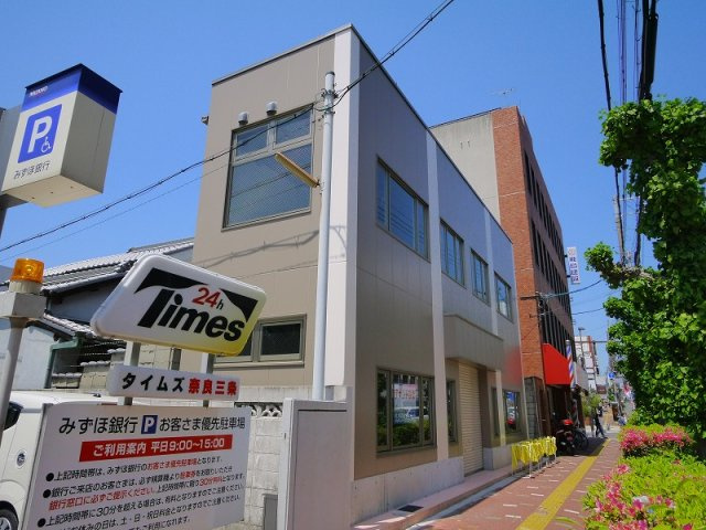 上三条町テナントの外観