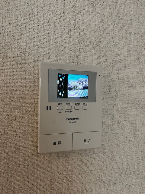 サングランスのセキュリティ