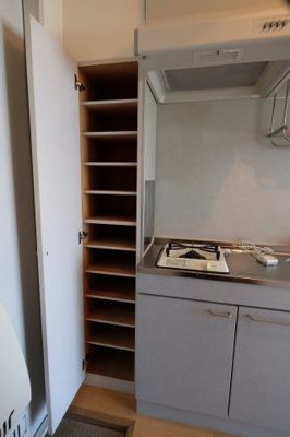 【収納】 | 高陽館