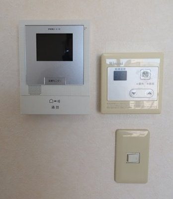 【セキュリティ】 | 高陽館 | TVインターホン