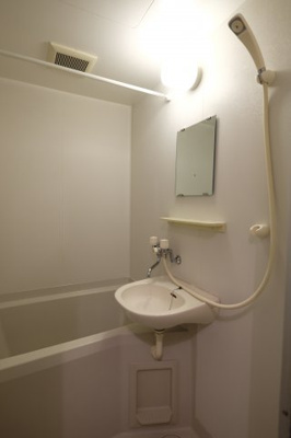 【浴室】 | 高陽館