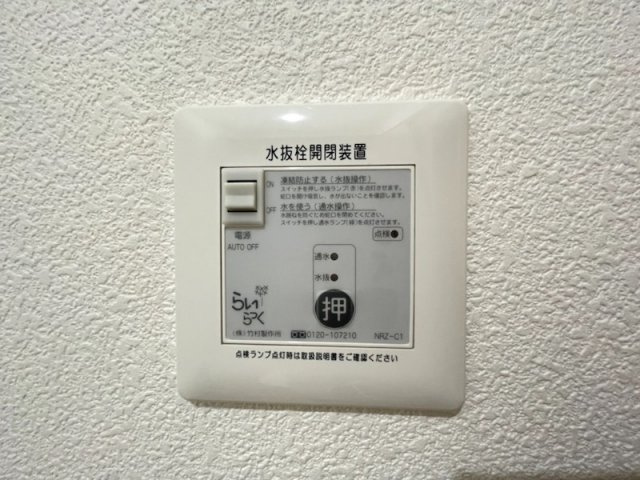 ラ・カンパネラの設備