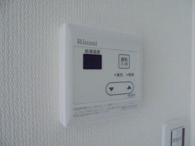 リブリ・エム・クレストの設備