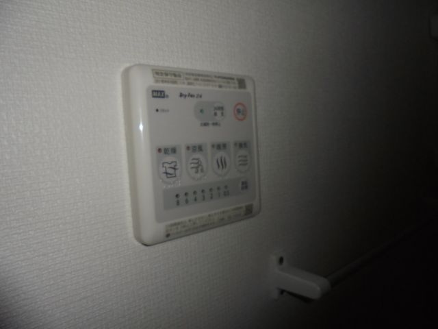 リブリ・エム・クレストの設備