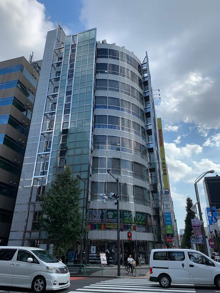 石川興産ビルの外観