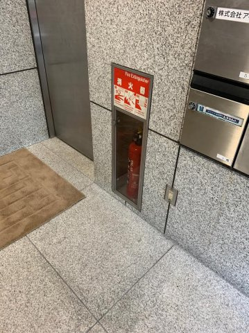 石川興産ビルの設備