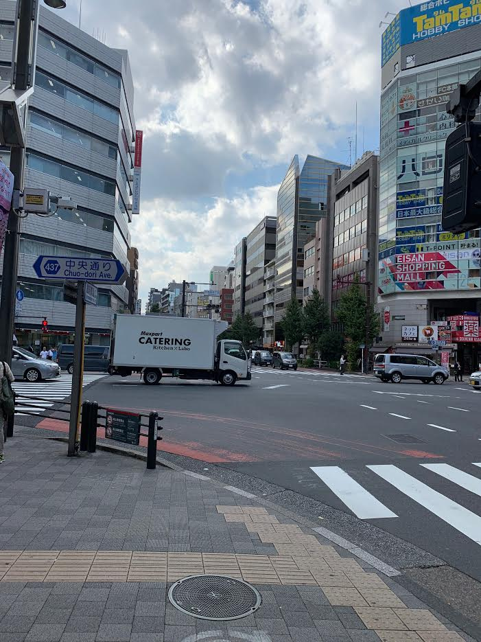 石川興産ビルの周辺