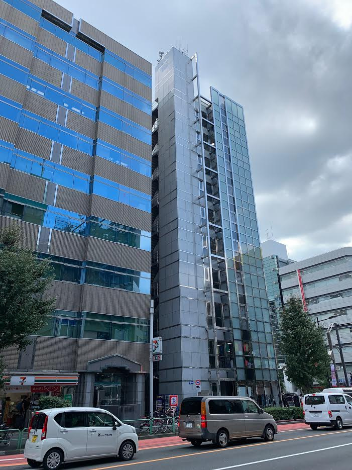 石川興産ビルの外観
