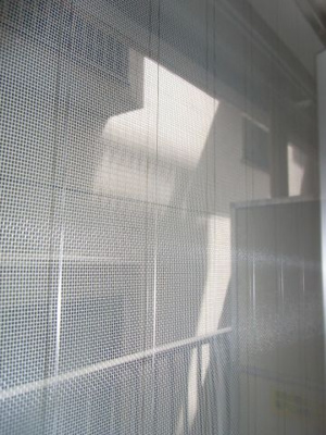 【展望】 | ライオンズマンション横浜