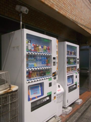 【周辺】 | ライオンズマンション横浜