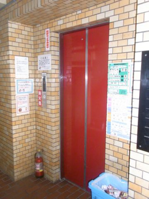 【その他共用部分】 | ライオンズマンション横浜