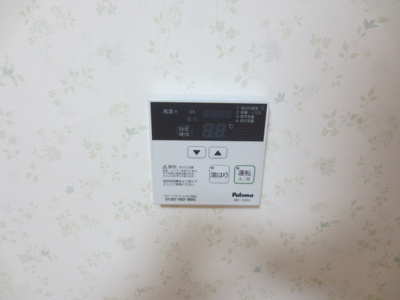 【設備】 | コート・アムール