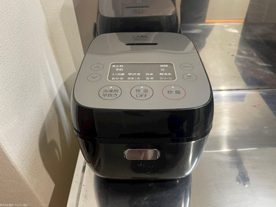 【設備】 | ジュネス21