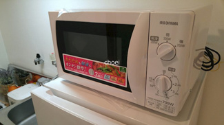 【設備】 | ジュネス21