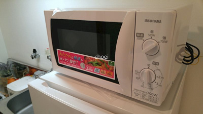 【設備】 | ジュネス21