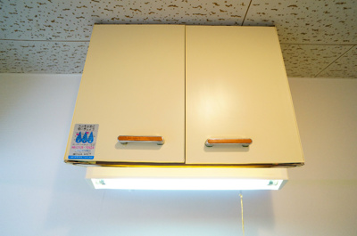 【キッチン】 | ジュネス21