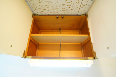 【キッチン】 | ジュネス21