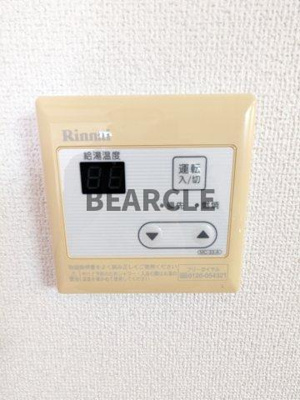【設備】 | 向島ビル