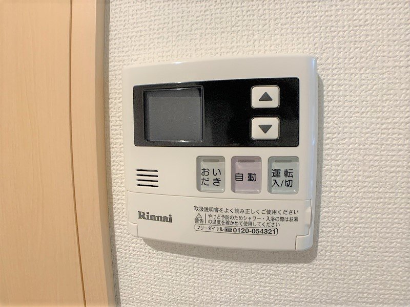 Mコーポ安倍館の設備