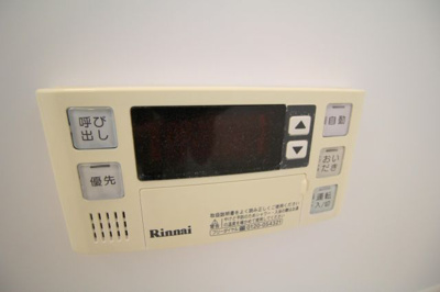 【設備】 | ダッフィールーム