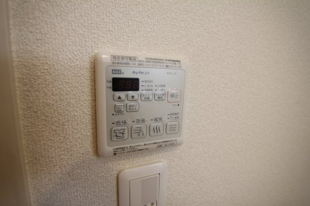 【浴室】 | MAIDA VALE COURT(メイダベルコート)