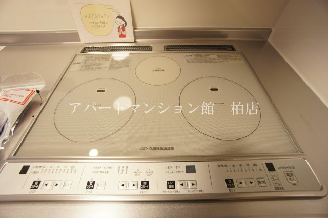 グレイス小山台のキッチン