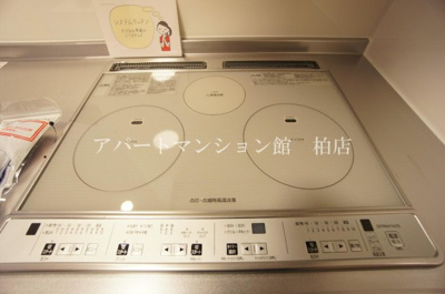 【キッチン】 | グレイス小山台