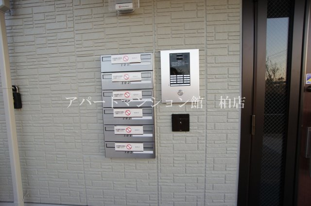 グレイス小山台のセキュリティ