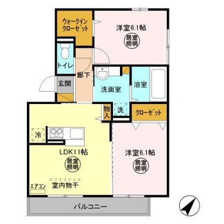 【間取り】 | グレイス小山台