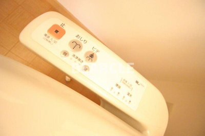 【トイレ】 | アクシス | シンプルで使いやすいトイレです