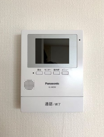 【セキュリティ】