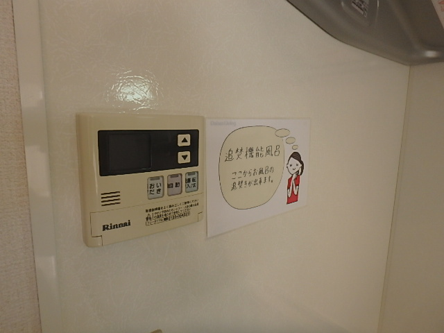 グランシャリオＭの設備