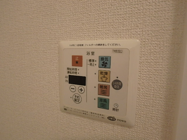 グランシャリオＭの設備