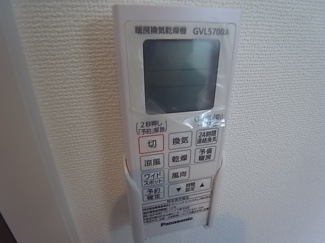 【設備】 | ヴィラ　クアドリフォリオ