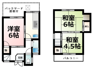 【間取り】 | 国分１丁目