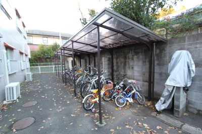 【その他共用部分】 | 向栄コーポ | 駐輪場