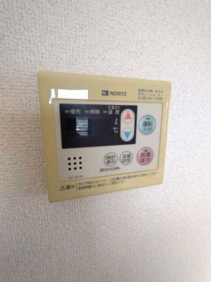 【設備】 | コーポウダガワⅠ | 給湯器