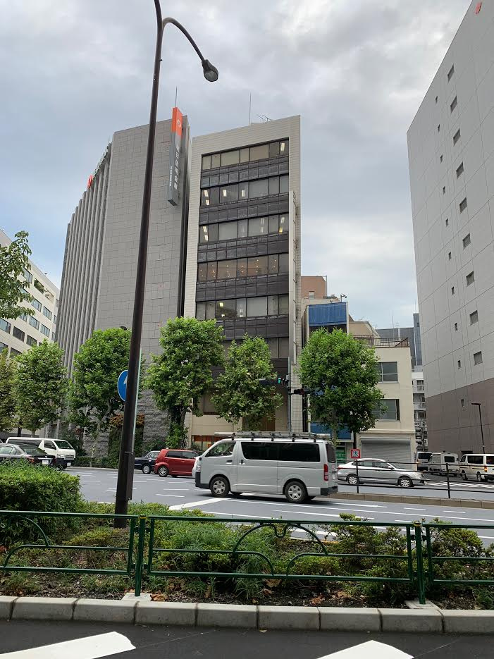 第一坂本ビルの外観