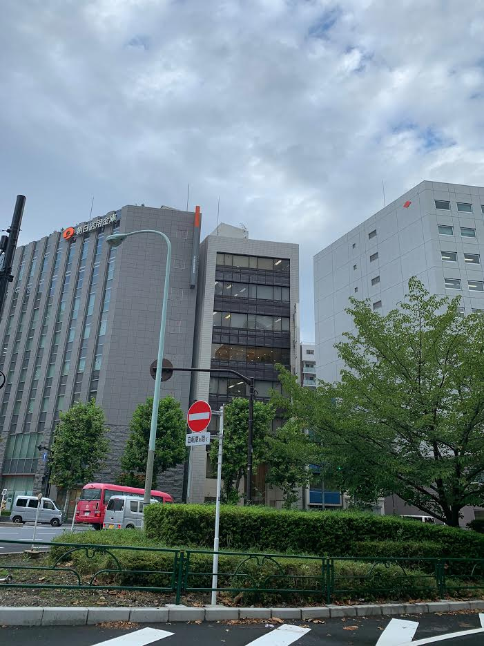 第一坂本ビルの外観