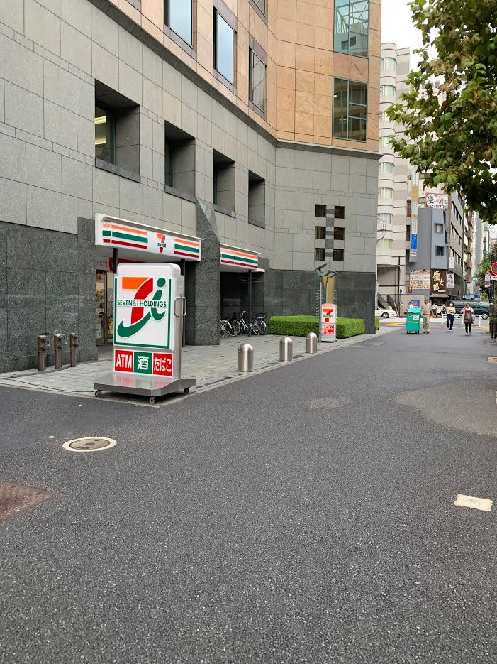 第一坂本ビルの周辺