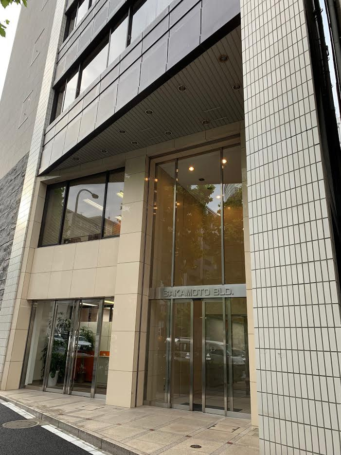 第一坂本ビルのエントランス