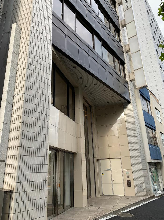 第一坂本ビルの外観